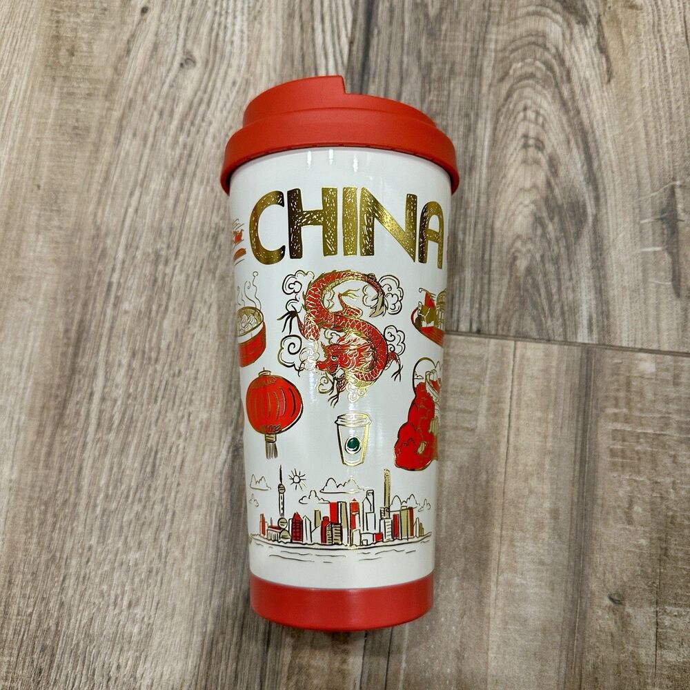 Starbucks 2022 China Country Been There Series BTS 16oz SS Cup Tumbler EXCELLENT